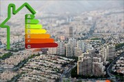 اتلاف انرژی و سالمندی؛ دو بحران اصلی کشور در ۱۰ سال آینده