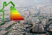انرژی؛ سرمایه‌ای که از ساختمان‌ها به هدر می‌رود