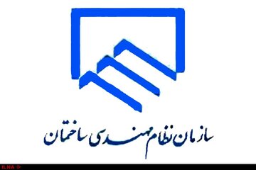 نظارت نظام مهندسی بر ساخت و سازهای شهری یزد رو به افزایش است