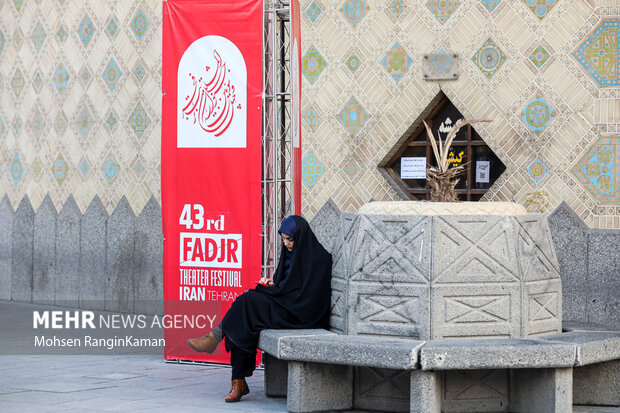 هشتمین روز جشنواره تئاتر فجر