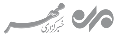 logo_invert-32 خبرگزاری مهر | اخبار ایران و جهان | Mehr News Agency