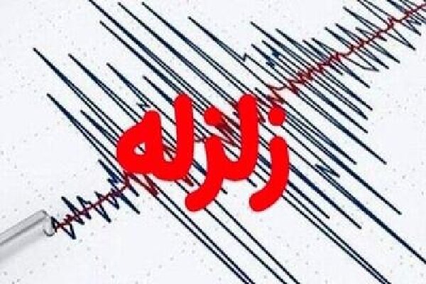 دریای خزر لرزید دریای خزر لرزید