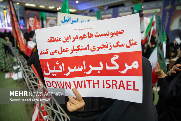 لزوم استفاده از ظرفیتهای حقوقی در انعکاس جهانی جنایات رژیم صهیونیستی لزوم استفاده از ظرفیتهای حقوقی در انعکاس جهانی جنایات رژیم صهیونیستی