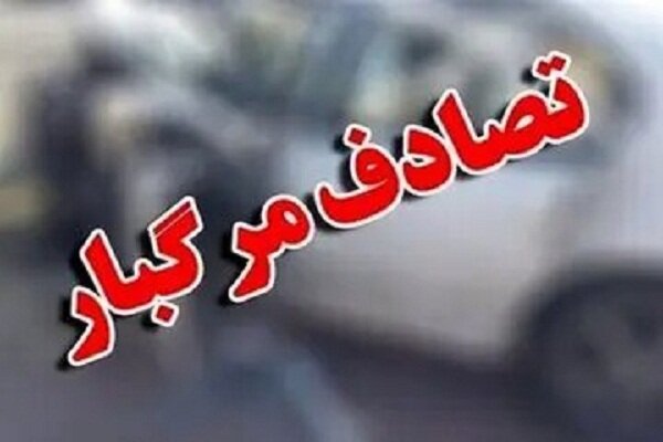 تصادف مرگبار در محور سنندج – کامیاران یک کشته و ۸ مجروح برجا گذاشت تصادف مرگبار در محور سنندج – کامیاران یک کشته و ۸ مجروح برجا گذاشت